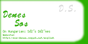 denes sos business card